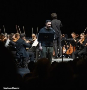 GSO Sonderkonzert »Sprach:Los!«