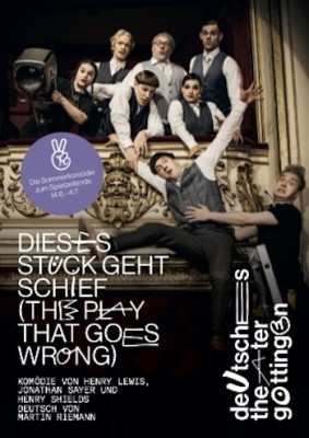 20250522_DTG_ANZ_DINA6_KULTURB_350.jpeg