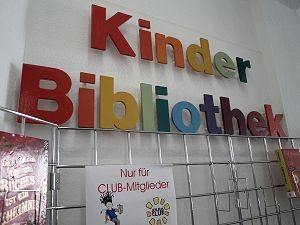 kibi.jpg